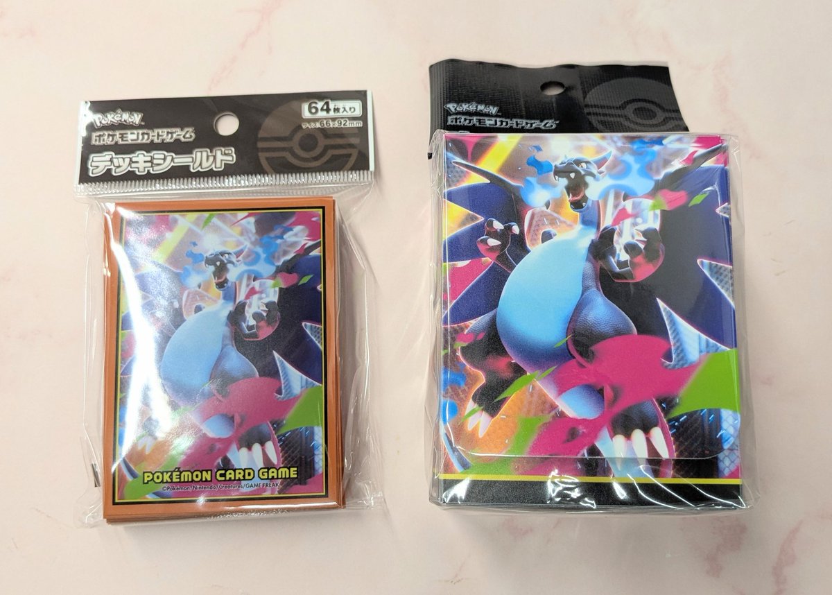 トレカサプライ入荷情報 】 #ポケモンカードゲーム メガリザードンX