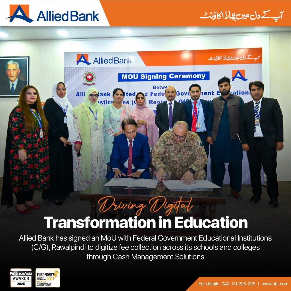Digitizing Fee Payments! Allied Bank partners with Federal Government Educational Institutions - FGEI (C/G) Rawalpindi to digitize their fee collection. Parents can now pay School/College Fees conveniently in more secure and seamless manner.
