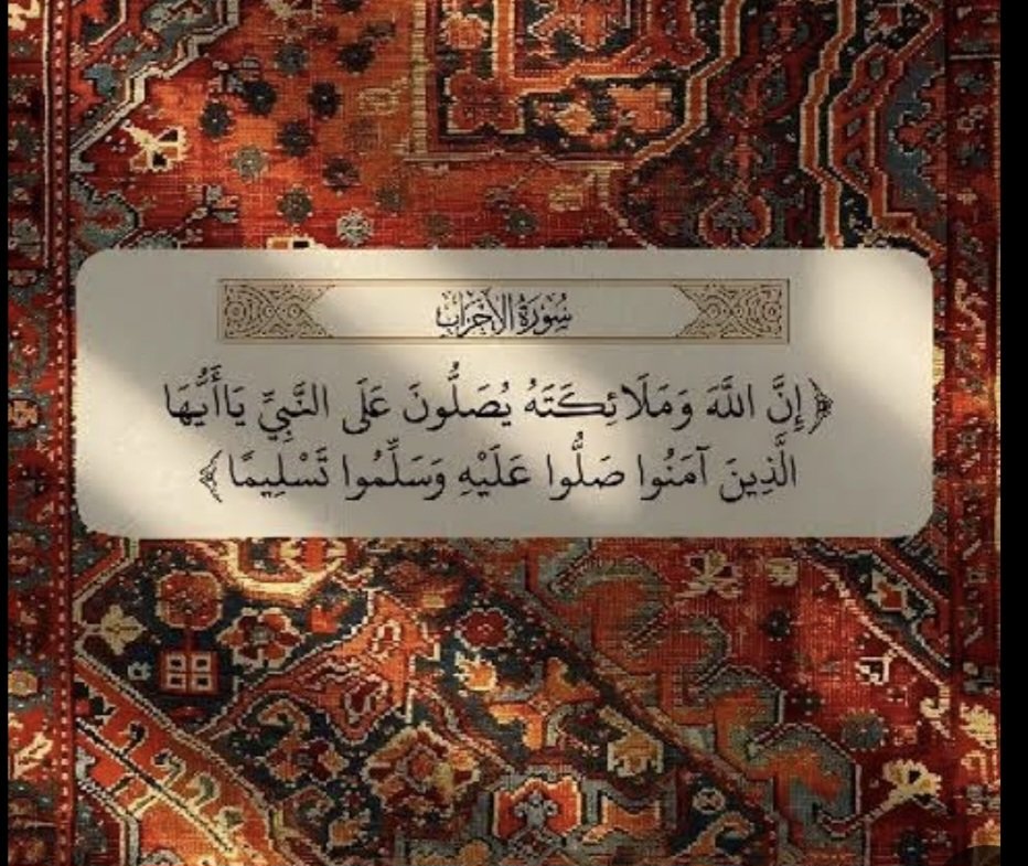 511Msall's tweet image. #يوم_الجمعه