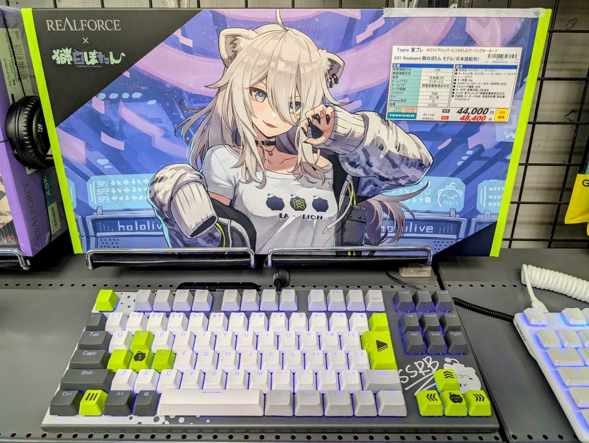 REALFORCE x 獅白ぼたん コラボキーボード 本体 東プレのキーボード