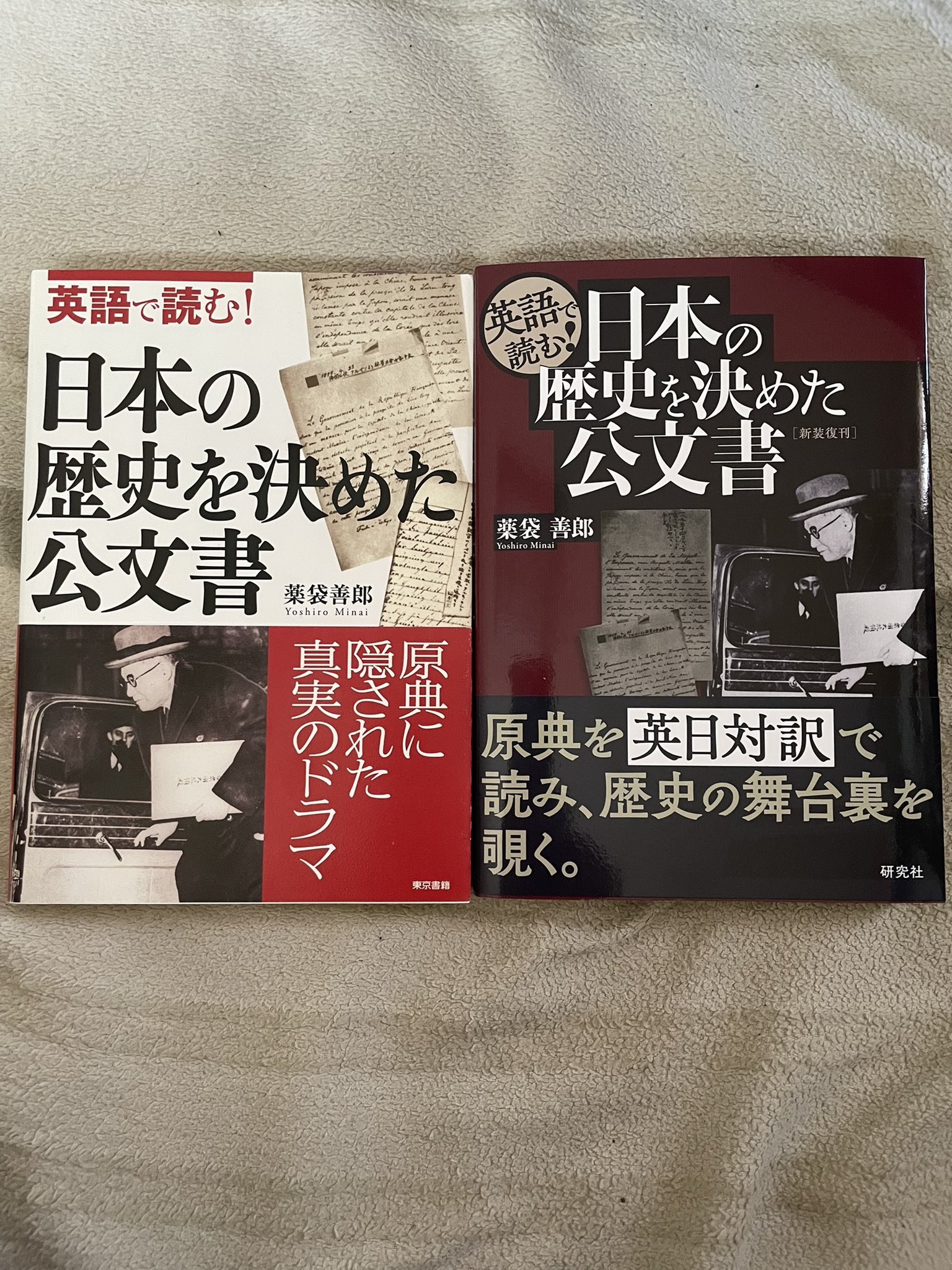 tan毎回プロ必読ページ Keybooks | ❌sold out❌ 📚 Fight Scene High Speed