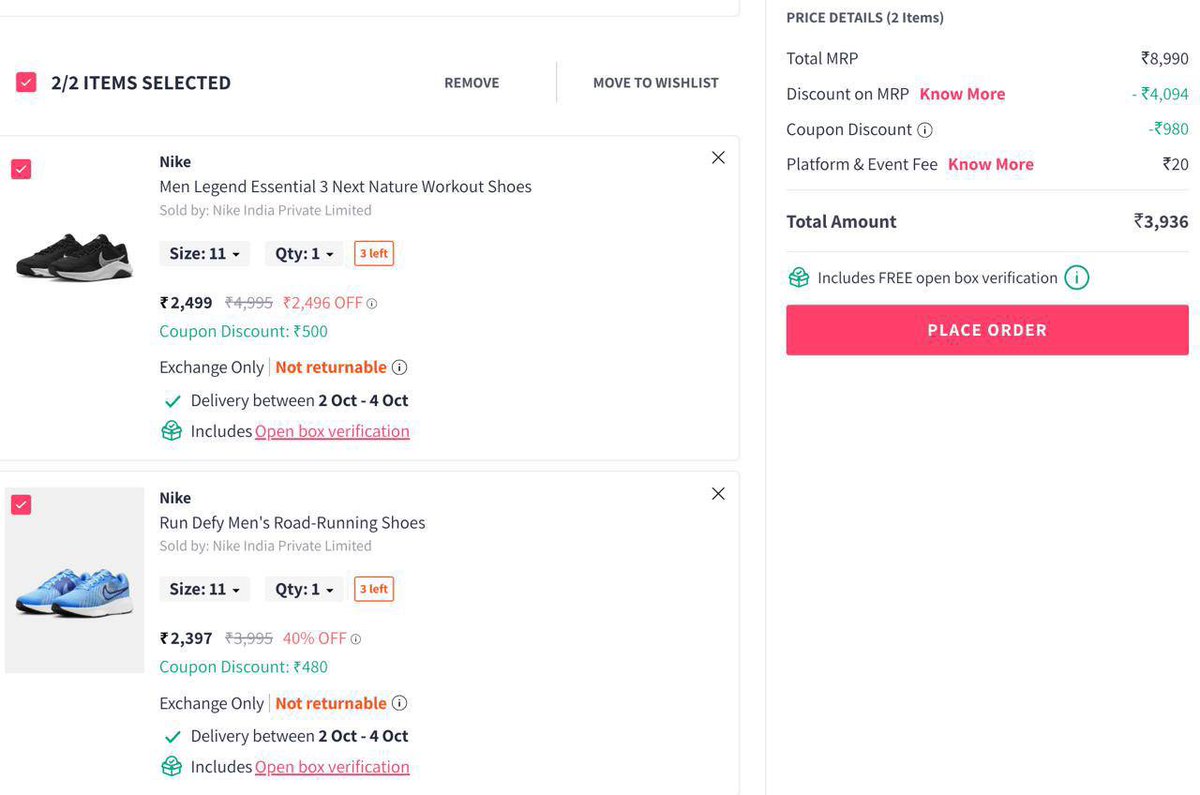 nike 30 percent off coupon