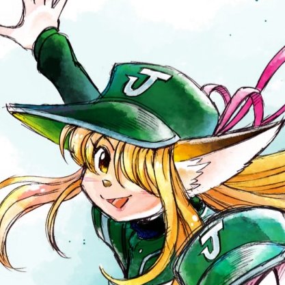 「『ワン!』ご愛読ありがとうございます 作品への応援は「週刊コロコロ」の「コメント」|週刊コロコロコミック【公式】のイラスト