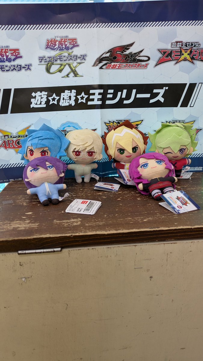 マンガ倉庫富山店 アミューズコーナー on X: 