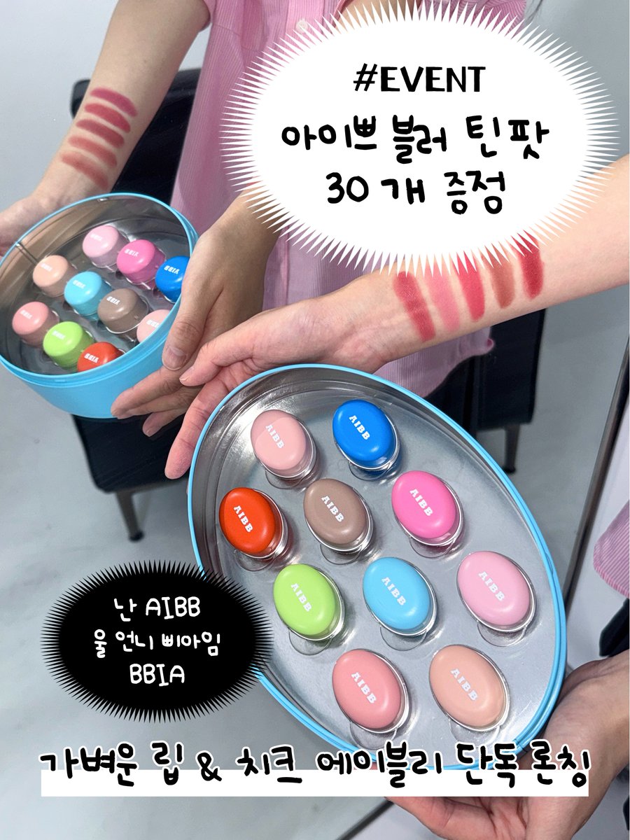 네이버블로그포스팅30개 id ☆텔𝐔𝐁𝐓𝐂𝟗𝟗☆블라인드id.ibp