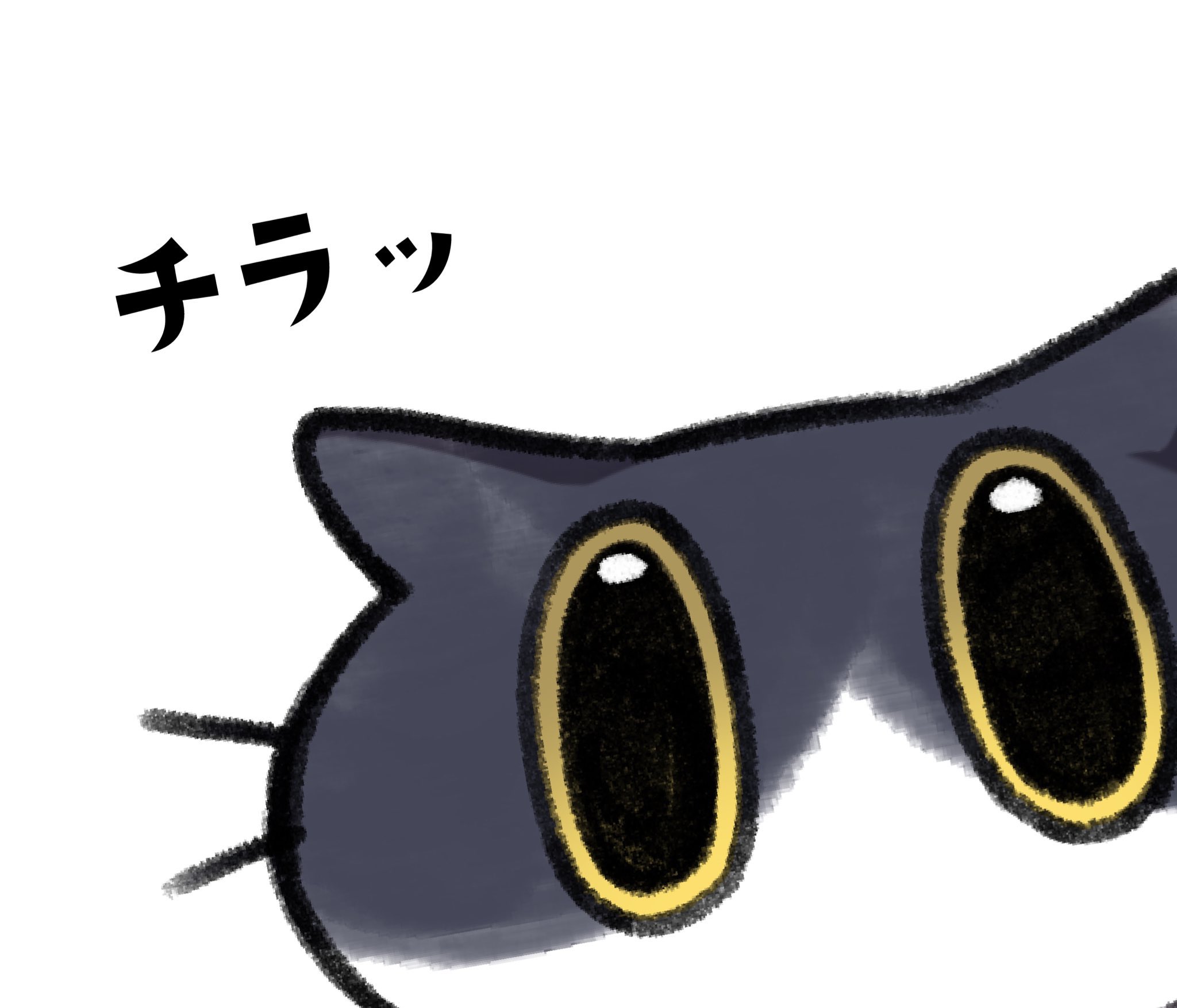 にゃん生すごろく【公式】 on X: 