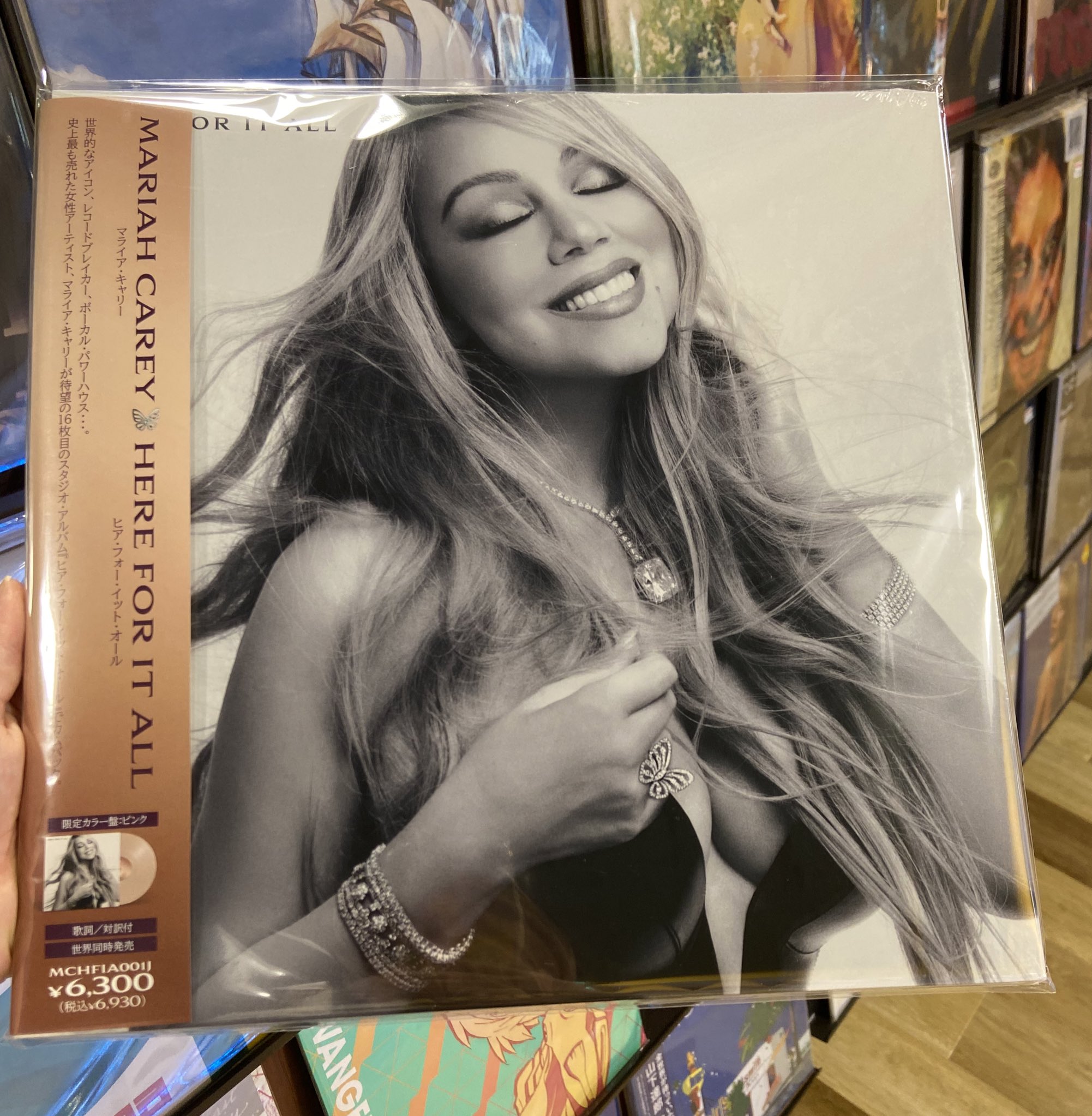 TOWER VINYL UMEDA on X: 