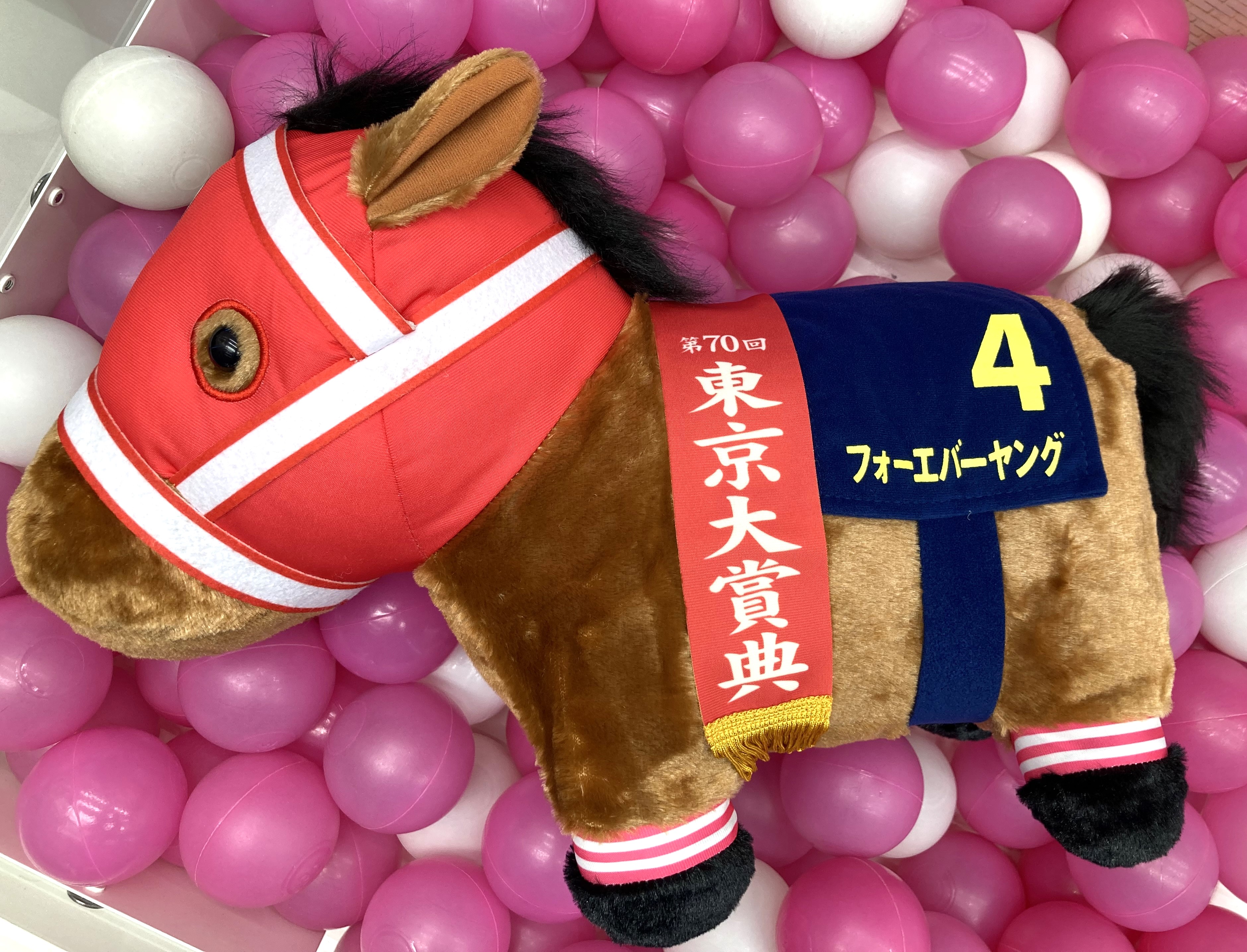 ぬいぐるみ lumiere G-stage浜町＠青いピラミッドのゲームセンター🏛️ on X