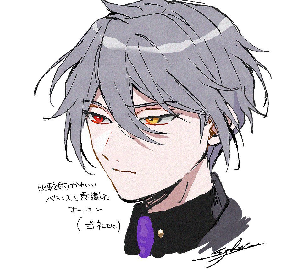 最近のオーエン様落書き