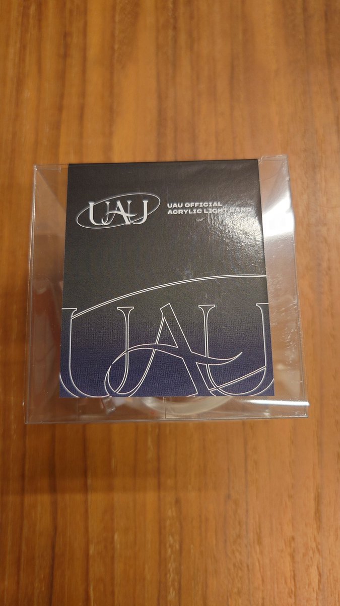 さっき届いた…存在すら忘れてたよ。