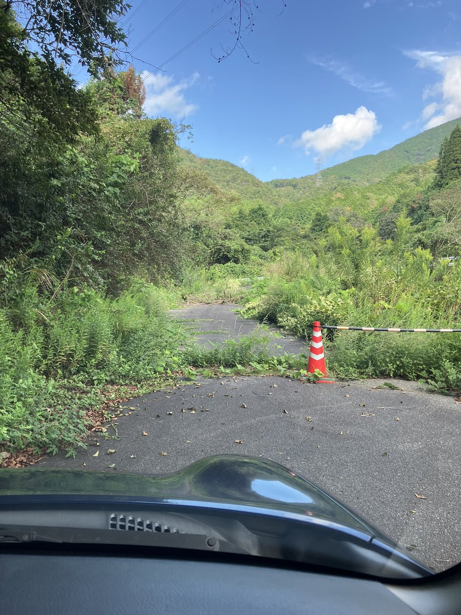 Tachibow's tweet photo. 断絶県道を見に来たw https://t.co/tgdrWRlp57