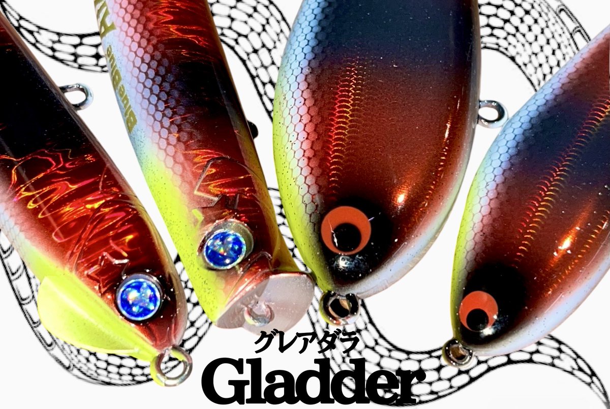 フィーモ　fimo スネコン130&アイザー125F 釣りフェス2025限定 フィーモ fimo スネコン130&アイザー125F 釣りフェス2025限定