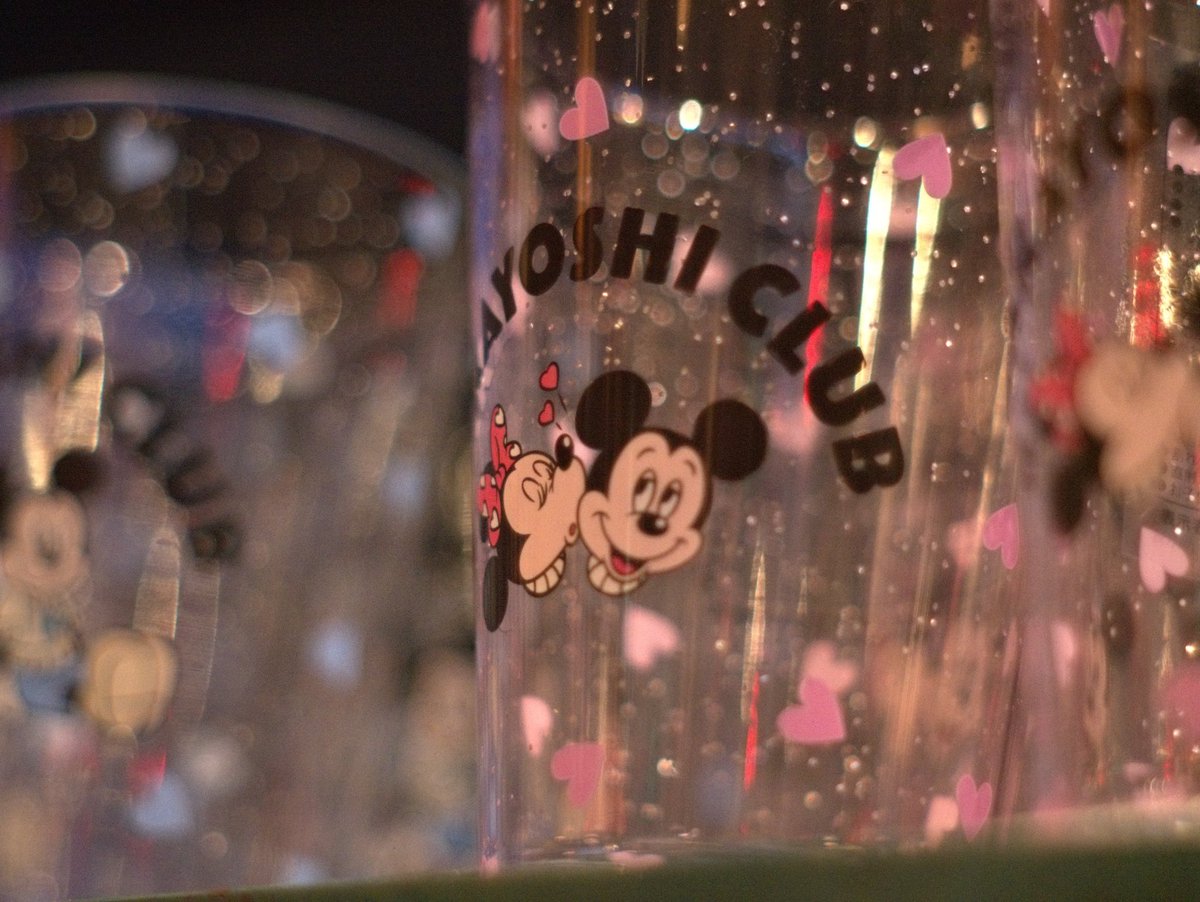 パーク風景 
 #しらす天丼のしゃしん