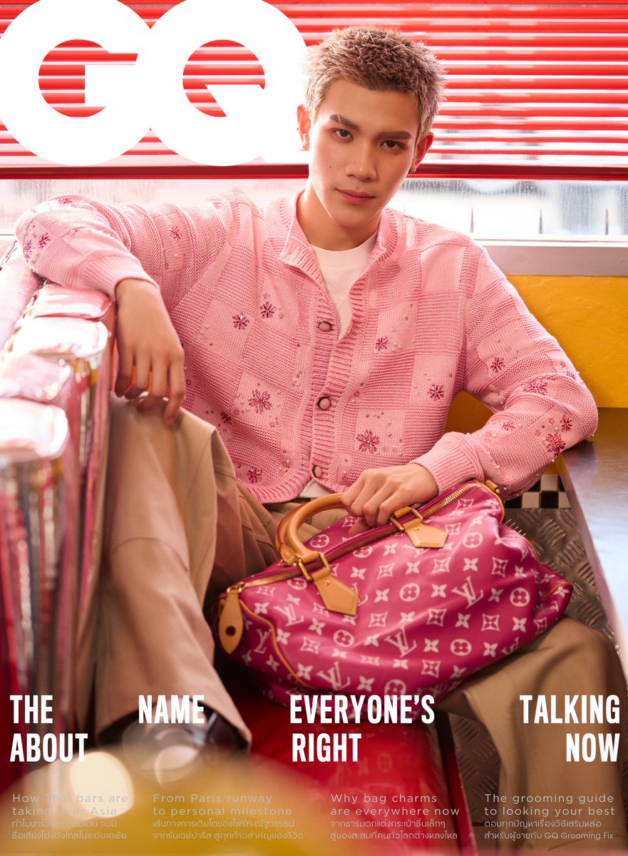 พบกับ #โฟร์ทณัฐวรรธน์ จิโรชน์ธิกุล นักแสดงหนุ่มมากเสน่ห์ กับเส้นทางสไตล์และการเติบโตทั้งความคิดและชีวิตบนปก GQ Thailand ฉบับเดือนตุลาคม พร้อม GQ Grooming Fix ที่จะมาตอบทุกปัญหาผิวหน้า และแนะนำผลิตภัณฑ์เสริมหล่อสำหรับผู้ชาย
