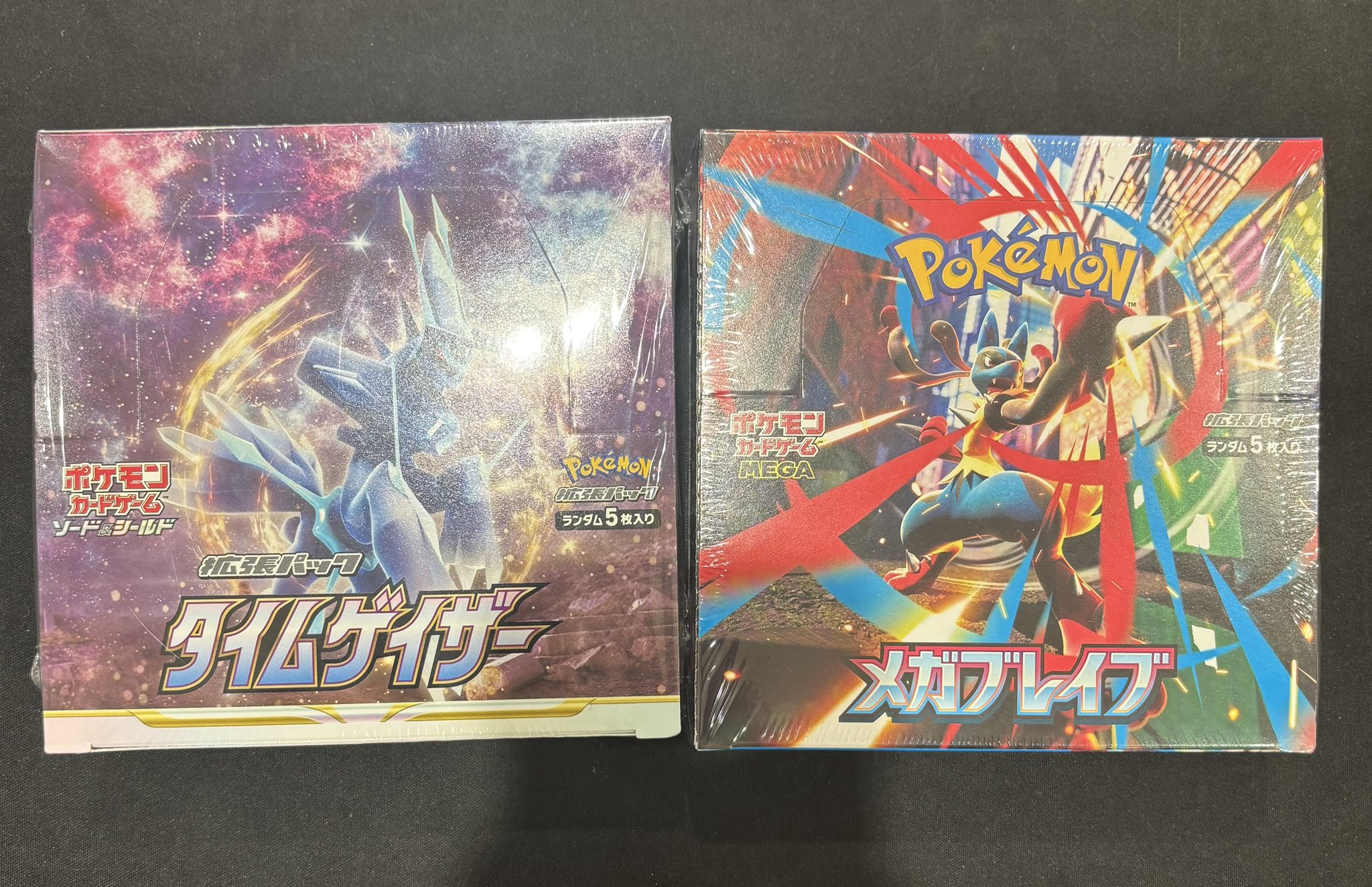 【新品未開封】ゲキトージャ ≪受注生産≫923形ドクターイエロー純金カード 1g（秋ver