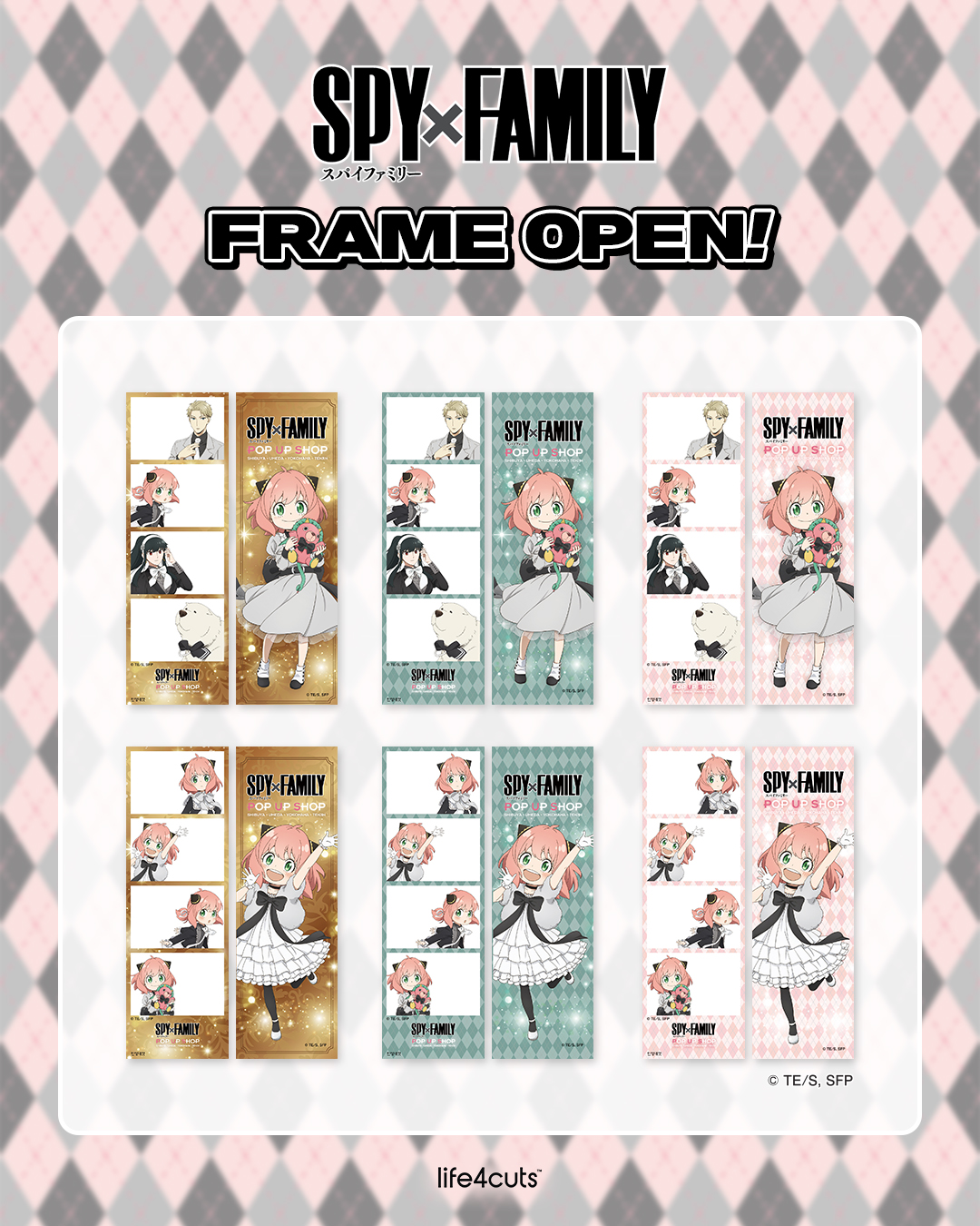 p1harmony ピーワン photosim インタク サイン入り人生4カット p1harmony インタク トレカ 人生4カット - メルカリ
