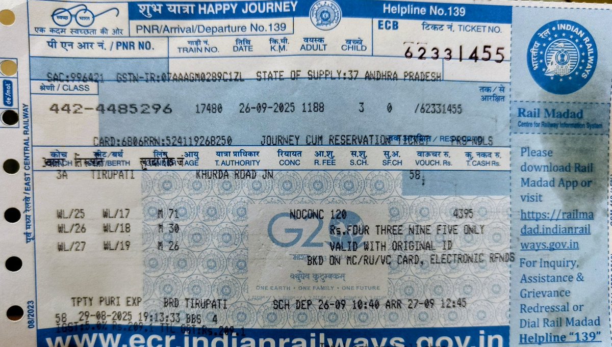 bjramdash's tweet photo. @IRCTCofficial @RailMinIndia @SCRailwayIndia Requesting urgent #help🙏 We are 3 Adults traveling in Train 17480 PNR 4424485296 TPTY-PURI Exp alongwith 71-yr-old senior citizen.Ticket is in RAC &amp; not upgraded to full berth. Kindly allot a confirmed berth to my elderly co-traveller https://t.co/uSK4iIHrEo