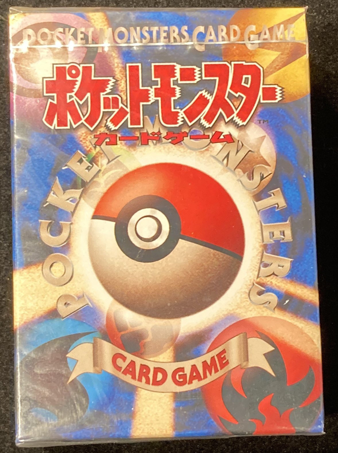 VALUABLE CARD TOKYO 秋葉原 on X: 