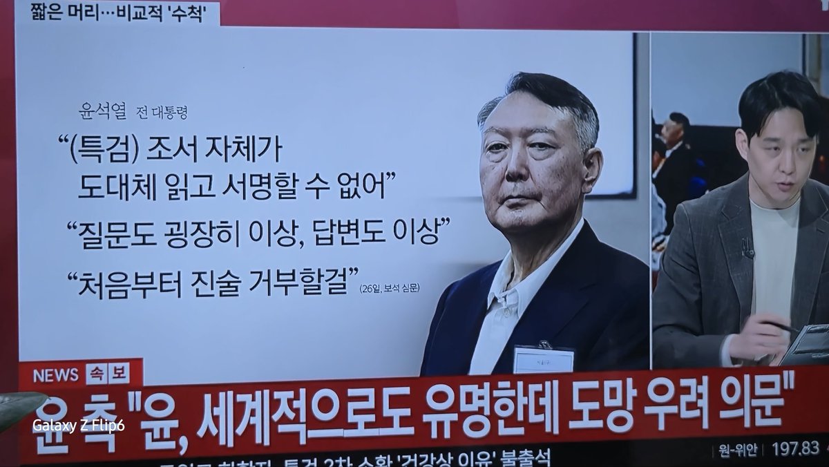 알콜이 많이 빠졌네. 나랏밥 먹으니까 상태가 많이 😂 좋아졌구만. 🤣🤣🤣🤦🤔😤👀😡🥵🌎😨👺👹🔥🔥🔥🤮🤮🤮🤮