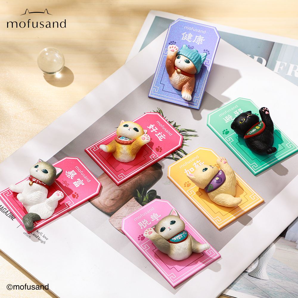 mofusandグッズ公式 on X