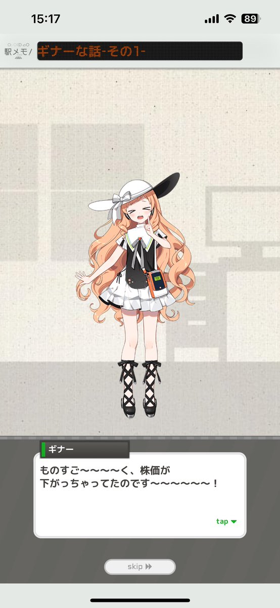②専用ページ ano様 ANO OFFICIAL STORE | ano Official Website