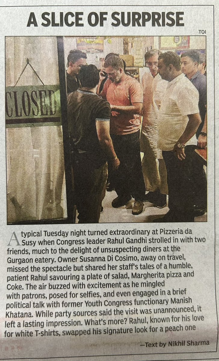 Chandra Prakash (@cpism) on Twitter photo दुनिया समझ रही थी कि राहुल गांधी ने खुद को मार दिया है। लेकिन फिर एक रात गुरुग्राम के रेस्तरां में पहुंचकर उन्होंने पिज्जा और कोक ऑर्डर करके <a href="/timesofindia/">The Times Of India</a> के चापलूसों को चौंका दिया… वो भी गुलाबी टी-शर्ट में। जय हो #PidiPatrkarita की। दुनिया समझ रही थी कि राहुल गांधी ने खुद को मार दिया है। लेकिन फिर एक रात गुरुग्राम के रेस्तरां में पहुंचकर उन्होंने पिज्जा और कोक ऑर्डर करके <a href="/timesofindia/">The Times Of India</a> के चापलूसों को चौंका दिया… वो भी गुलाबी टी-शर्ट में। जय हो #PidiPatrkarita की।