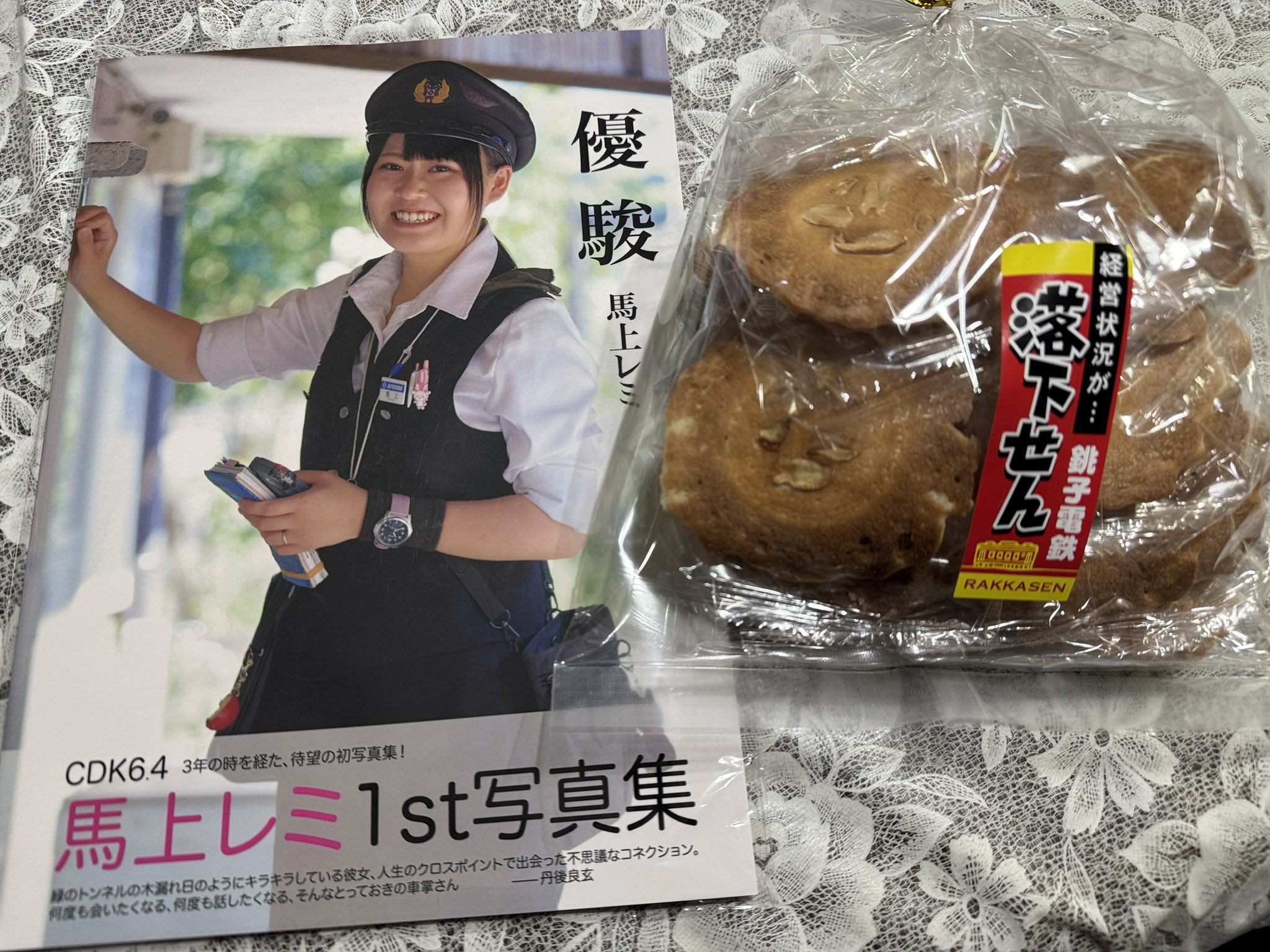 マイセン製　美品　冷酒銚子 マイセン製 美品 冷酒銚子 - メルカリ