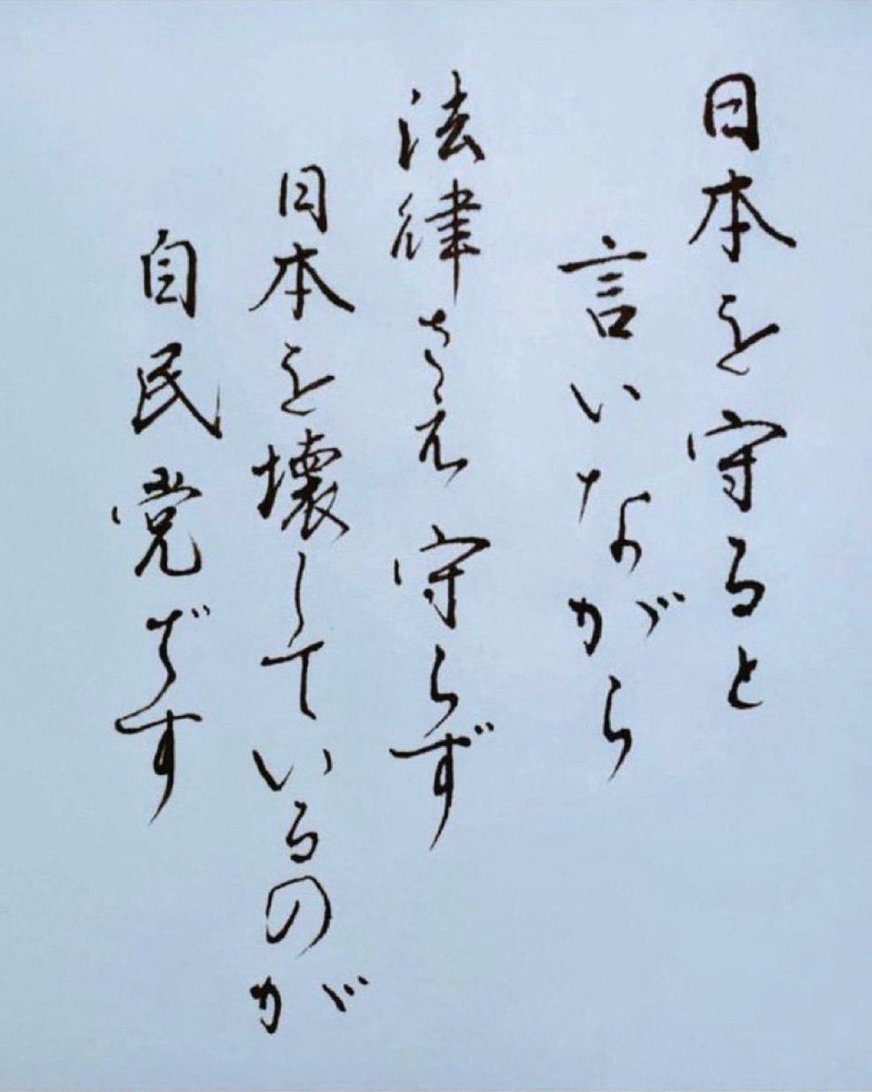 アリスページ♡⃜ 誘桜 アリス𓆩ˣˣ新人VTuberₓₓ𓆪 (@xxY_Alicexx) / X