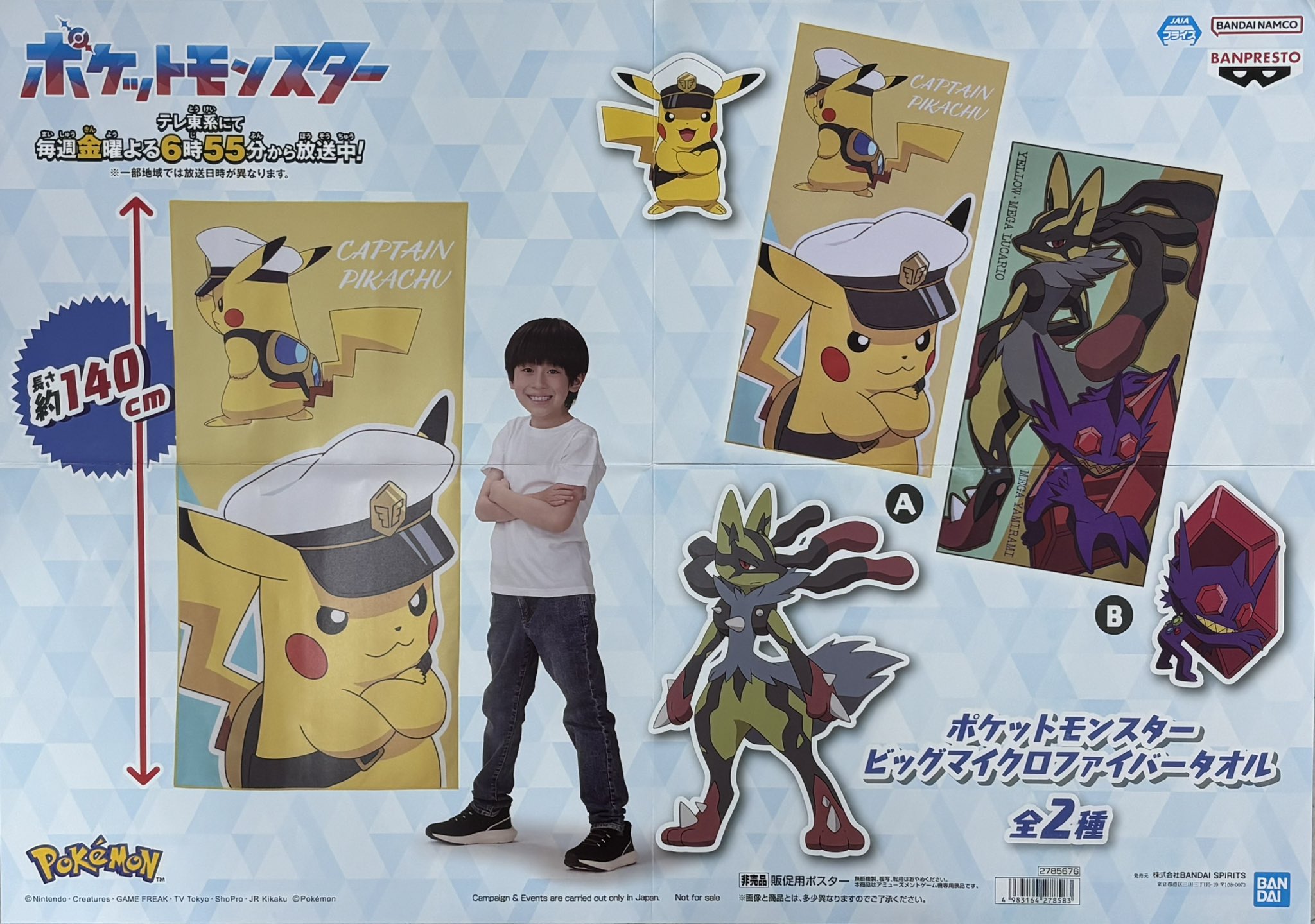 マンガ倉庫日向店アミューズ on X: 