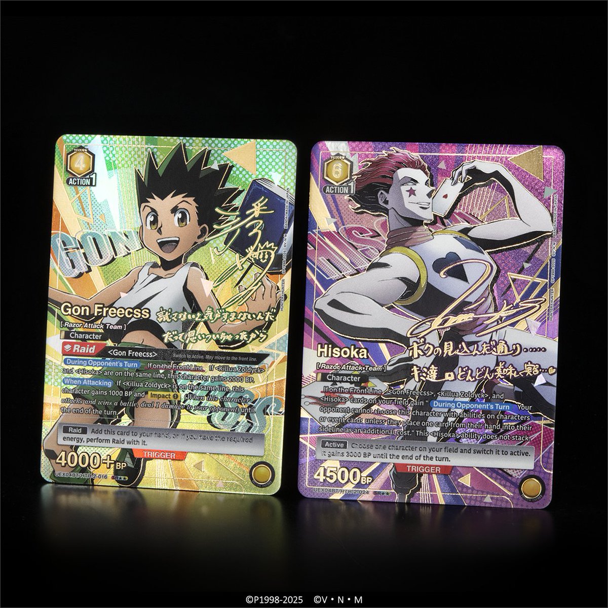UA_EN_TCG's tweet photo. ⭐ [Repost this!] ⭐
Want these foil-stamped signed Gon Freecss &amp; Hisoka cards in your collection? 🤩
✨ Super rare pulls in the #HUNTERHUNTER Vol.2 Booster Pack on sale now!
🔥 Repost if you need these two in your deck! 💎
💬 Tell us which one you wanna pull! 🎴

#UNIONARENA_EN https://t.co/DGmF7hrM3A