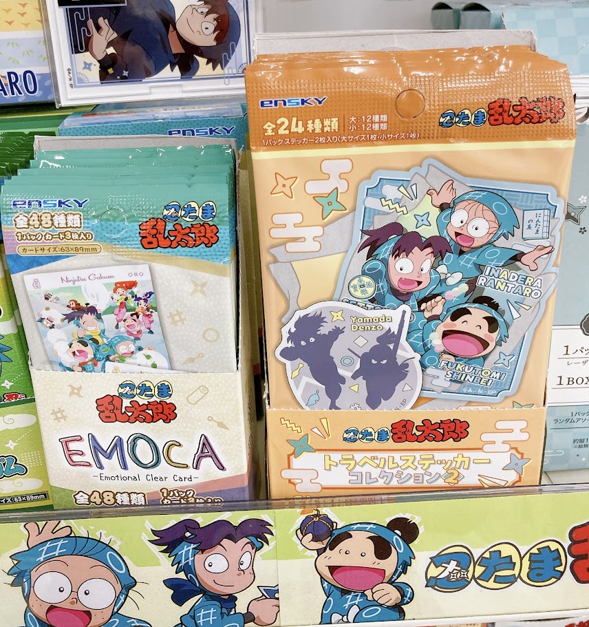 忍たま エモカ 1BOX 忍たま乱太郎 おまんじゅうにぎにぎマスコット肆