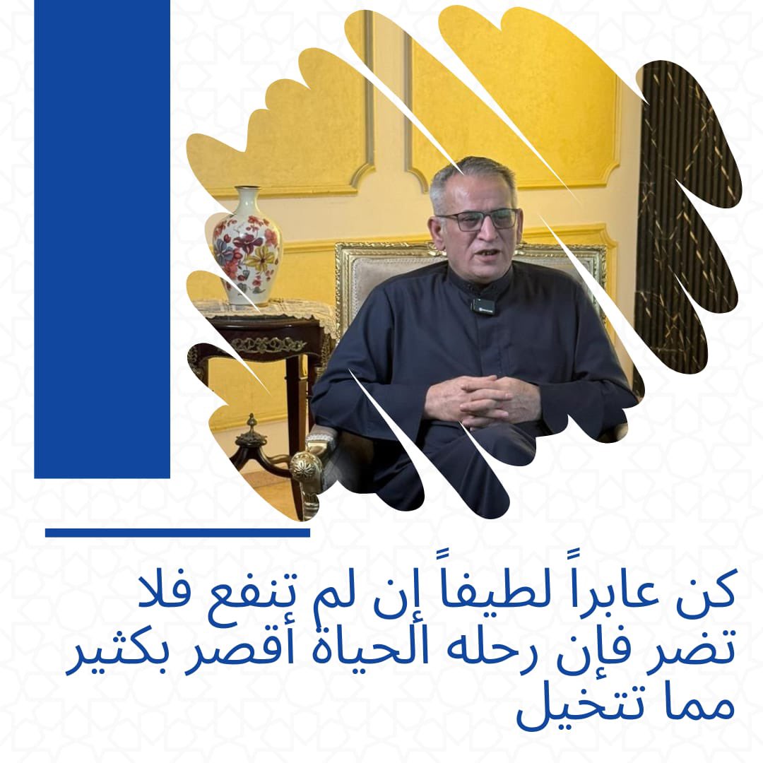 الحياه حلوه