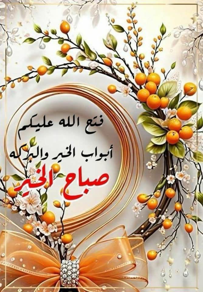 . 3bdullah (@22alsweed) on Twitter photo 