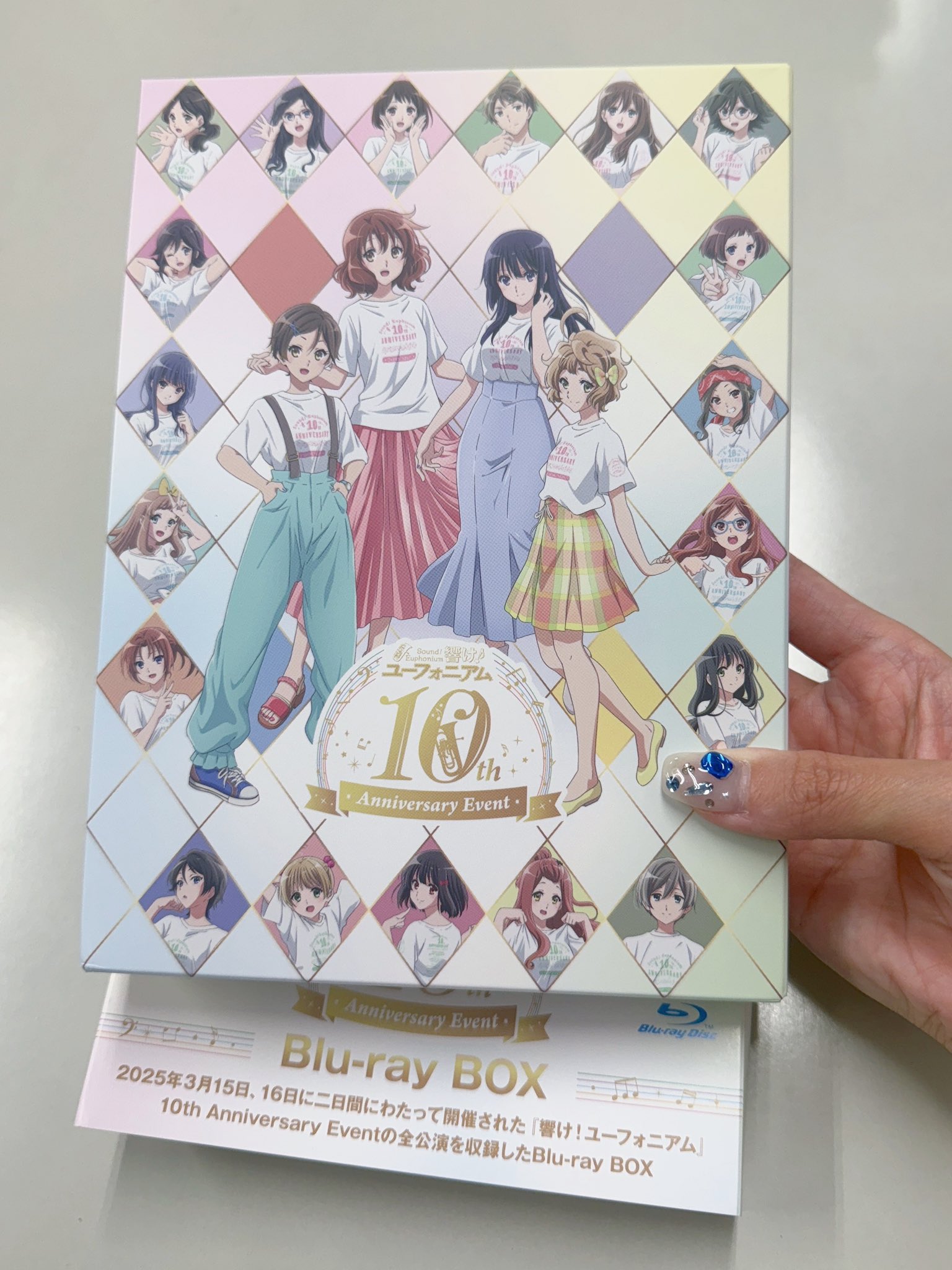 響けユーフォニアム 朗読台本全集 10周年 豪華版パンレット 七瀬 彩夏 on X: 