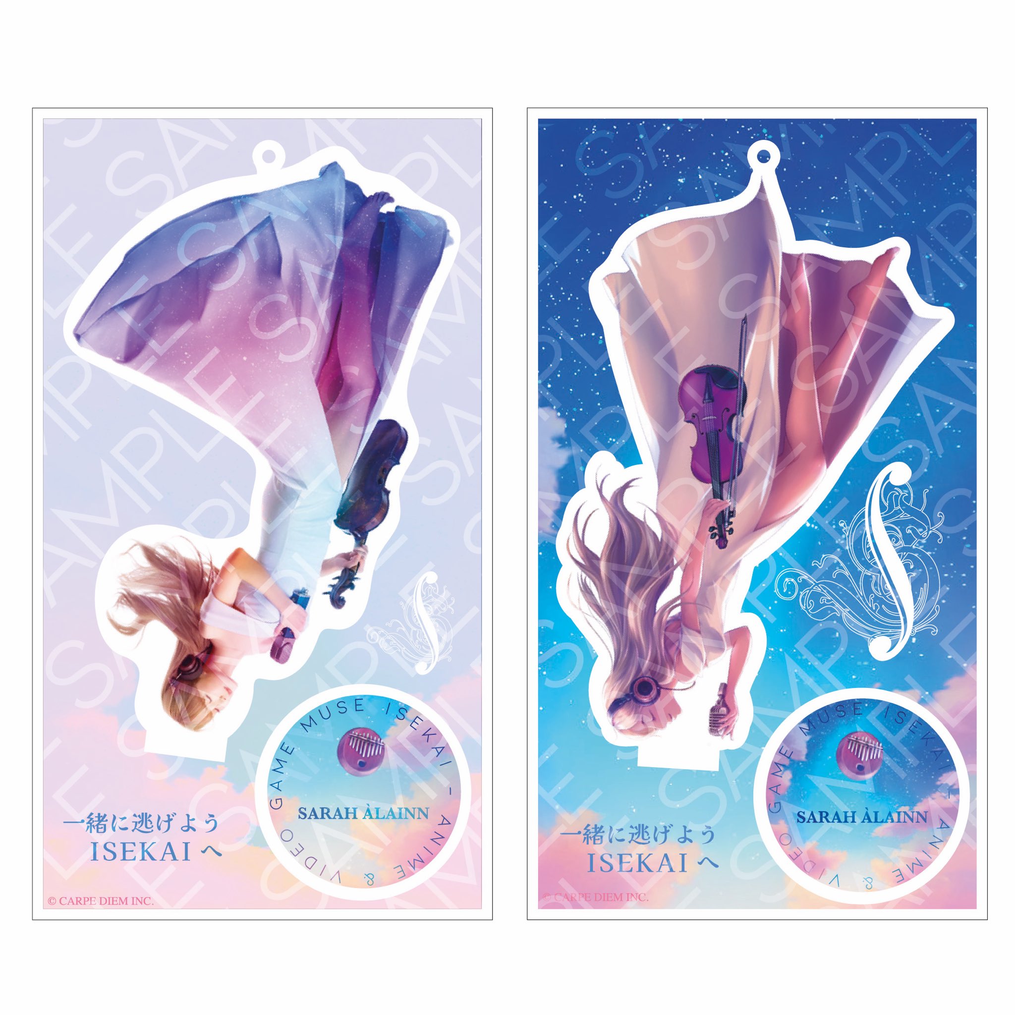 【新品未開封】サラ・オレイン　 ISEKAI ＜限定盤＞＆＜通常盤＞＋特典8種類 新品未開封】サラ・オレイン ISEKAI ＜限定盤＞＆＜通常盤＞＋