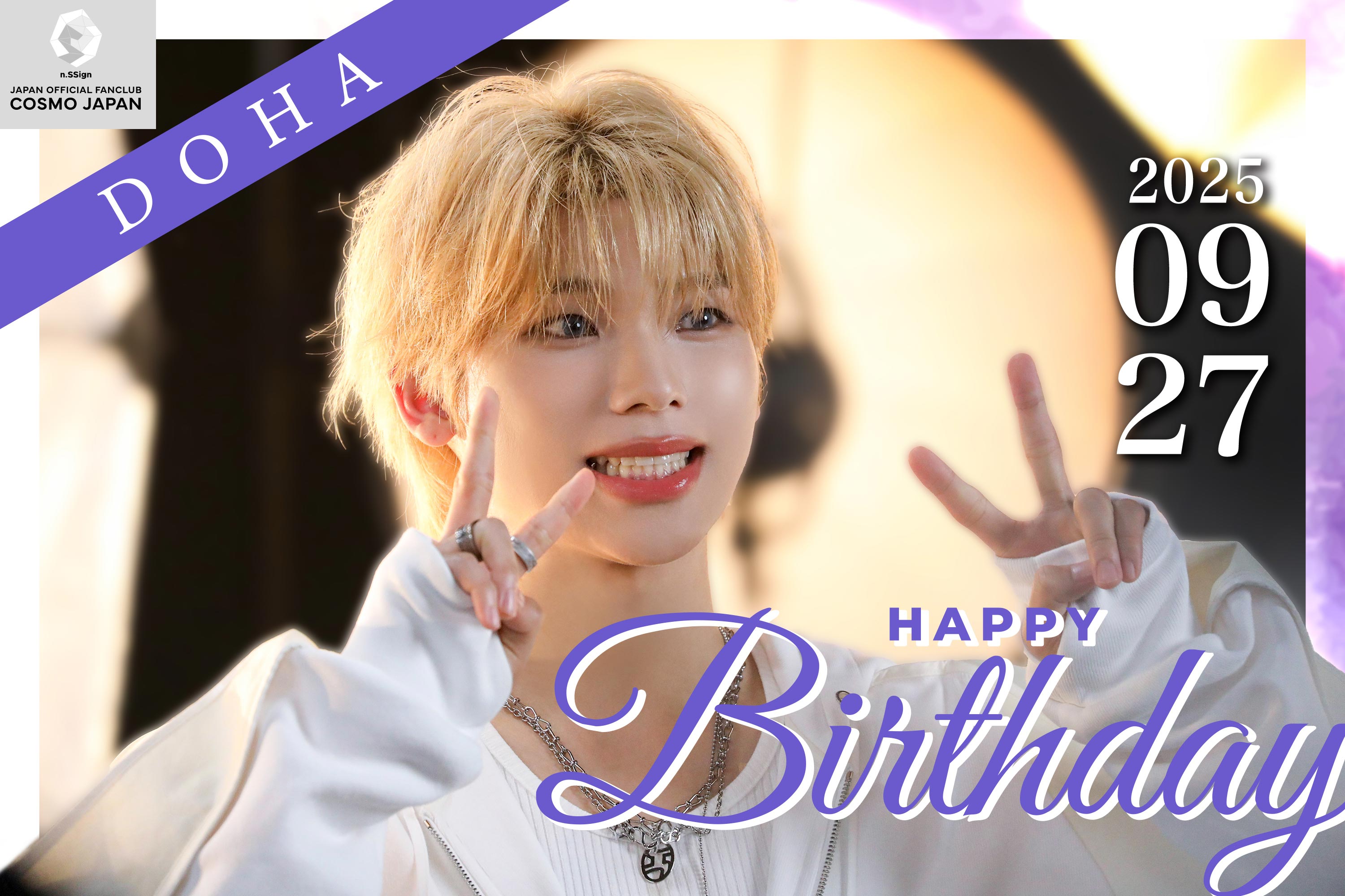 ドハ サイン入りポラ　n.SSign ドハ サイン入りポラ n.SSign jp.ktown4u.com : K-POP Global On