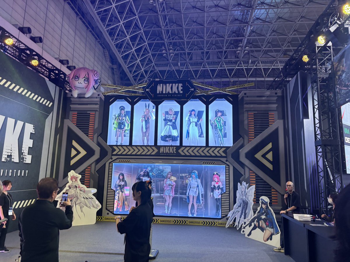 きょうとあしたとあさっています