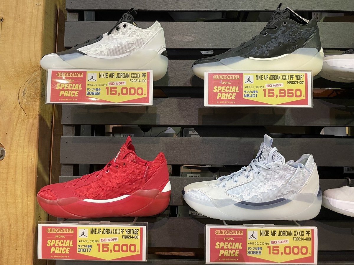 本日のみ値下げ❗希少❕❕　新品未使用☆　ベビー　ビッグナイキ ナイキ - Search / X