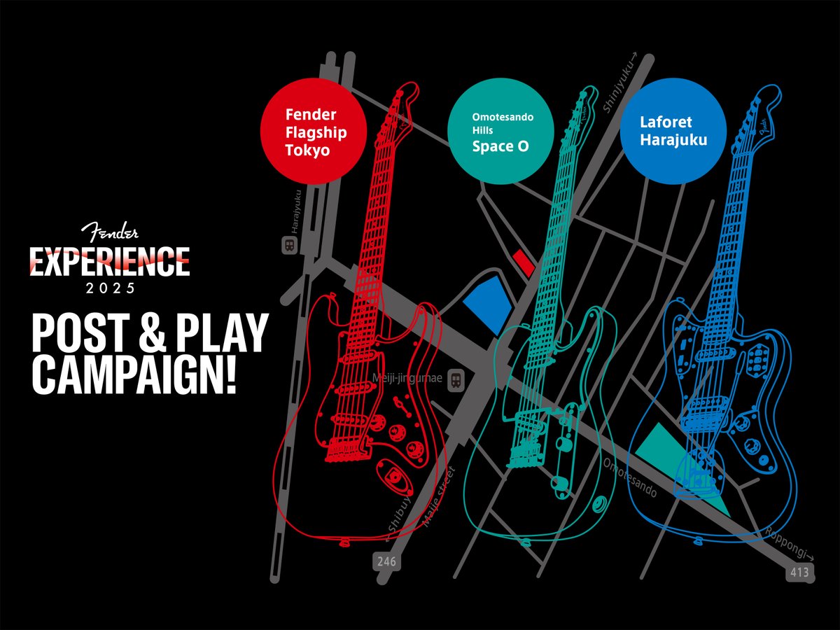 FenderExperience2025: FENDER EXPERIENCE 2025でのあなたの体験をSNS