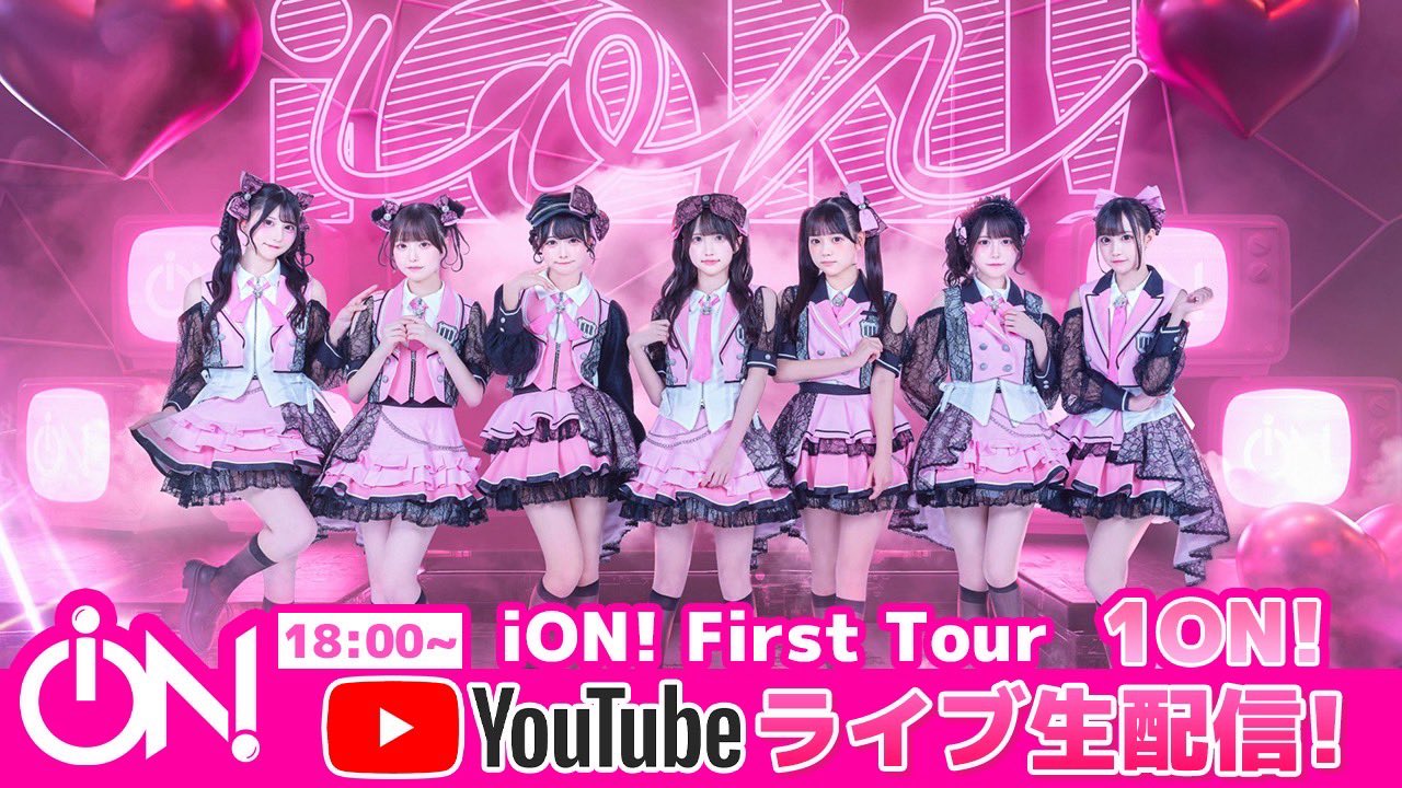 iLiFE! リリースイベント累計360pt(手紙特典) 時間変更あり HEROINES ALBUM 2025 リリースイベント - TimeTree