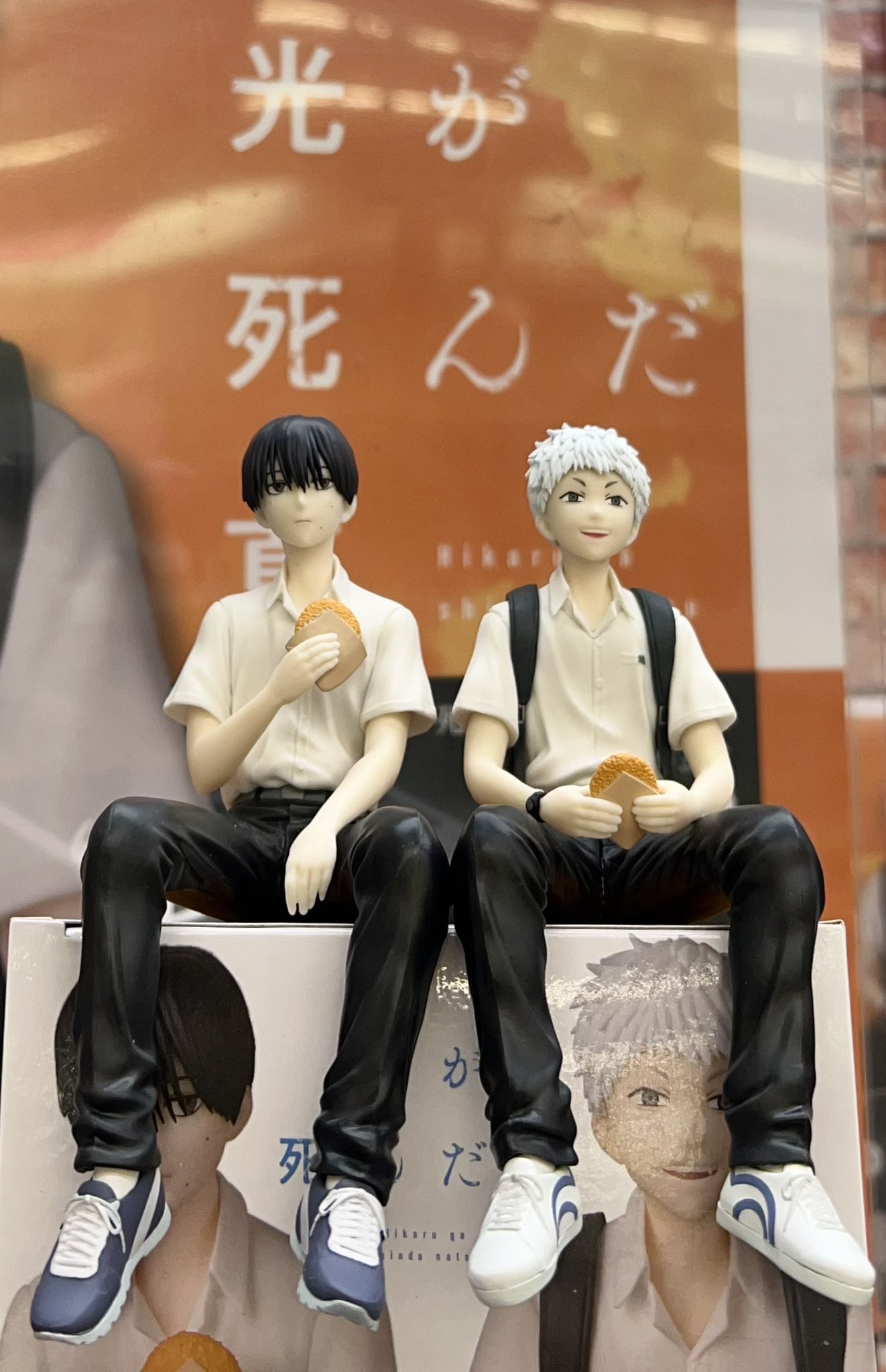 光が死んだ夏 ちょこのせプレミアムフィギュア ヒカル よしき 2種セット　20点 TVアニメ「光が死んだ夏」 ちょこのせ プレミアムフィギュア