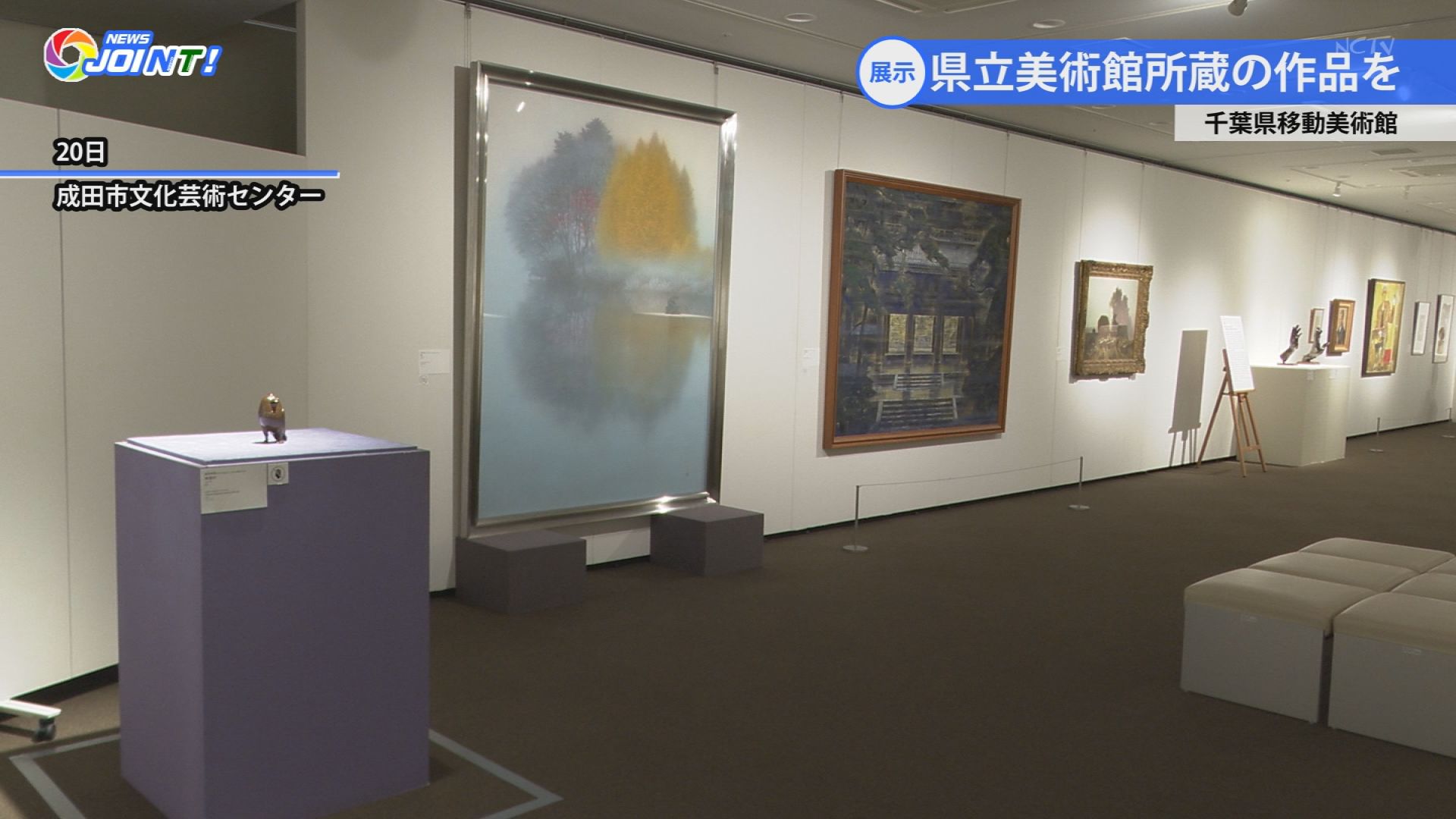 千葉勝「シエナ」F4 国立国際美術館、京都国立近代美術館、岩手県立美術館収蔵作家 千葉勝「シエナ」F4 国立国際美術館、京都国立近代美術館、岩手