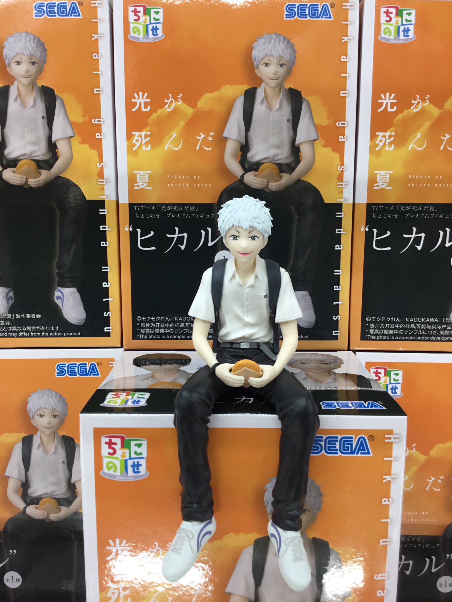 プライズフィギュア まとめ売り 光が死んだ夏 フィギュア 8点セット TVアニメ『光が死んだ夏』から「よしき」と「ヒカル」の“きゅるみー