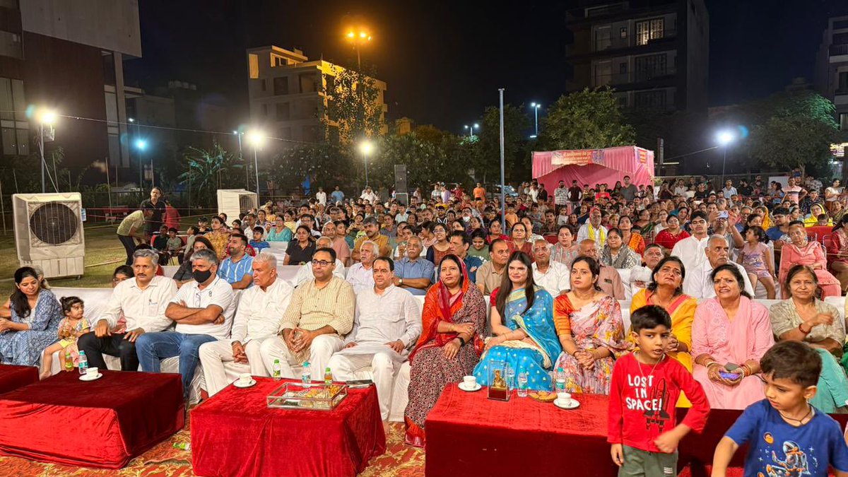 रामचरितमानस #सेवा ट्रस्ट द्वारा आयोजित #रामलीला महोत्सव में शामिल होकर रामलीला के मंचन देखने का सौभाग्य मिला। साथ में #गुरुग्राम महानगर जिला #अध्यक्ष श्री अजीत यादव जी, मेयर प्रत्याशी श्री सुन्दर लाल सरपंच जी, जिला उपाध्यक्ष श्रीमती प्रिंसी चाहर जी, महिला मोर्चा #ज़िलाध्यक्ष