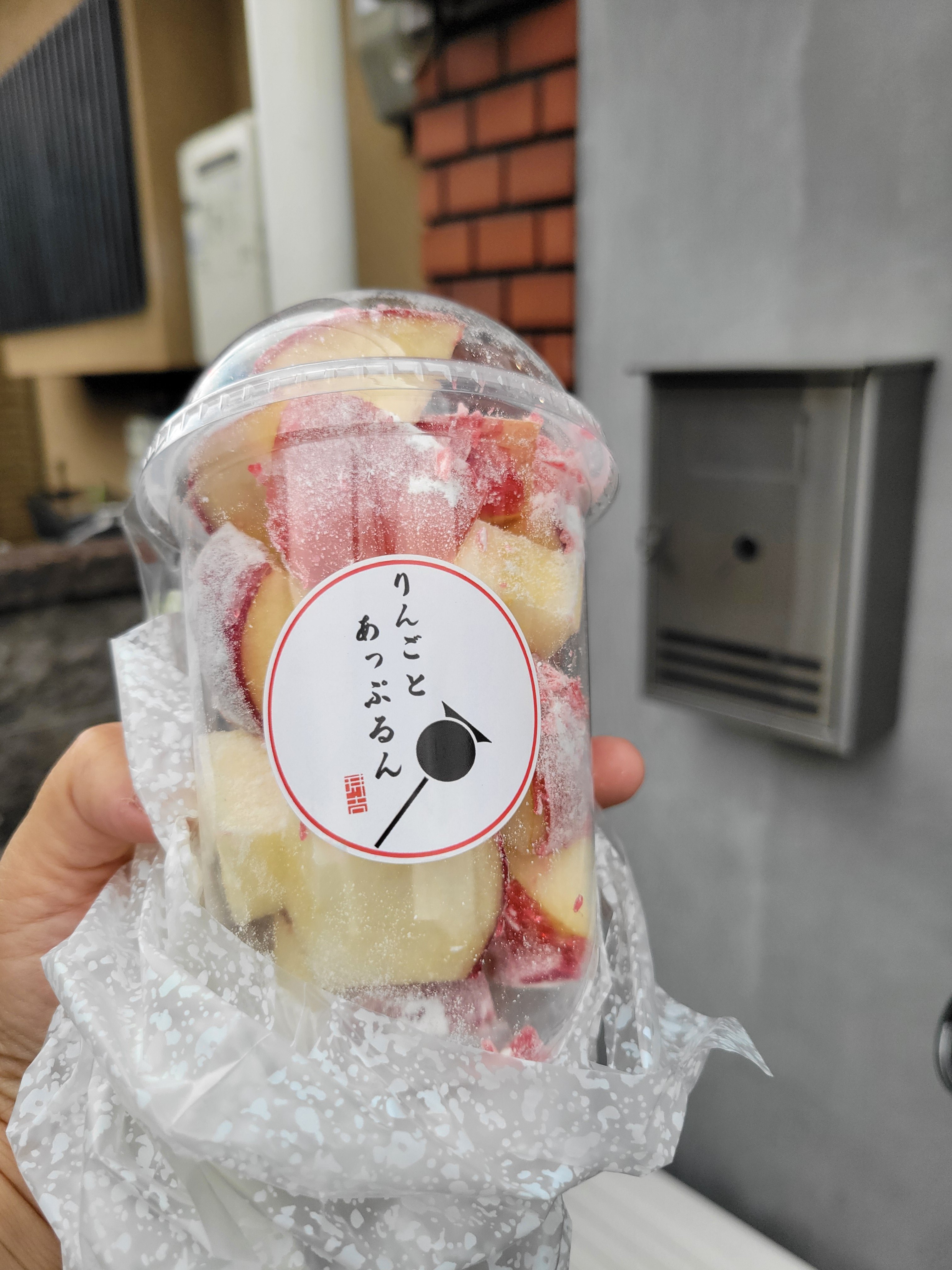 じゃりんこブーブー様♡ありがとうございます♡ 見えねえ