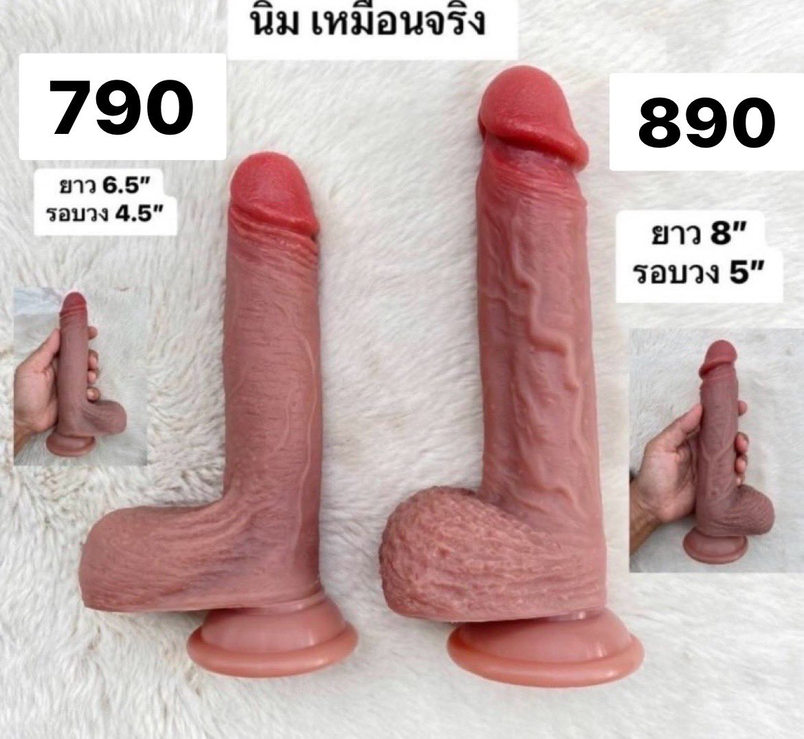 แม่ค้าเป็นทาสแมว 🐾 | ของเล่นผู้ใหญ่ไอเท็มผ่อนคลาย tweet media