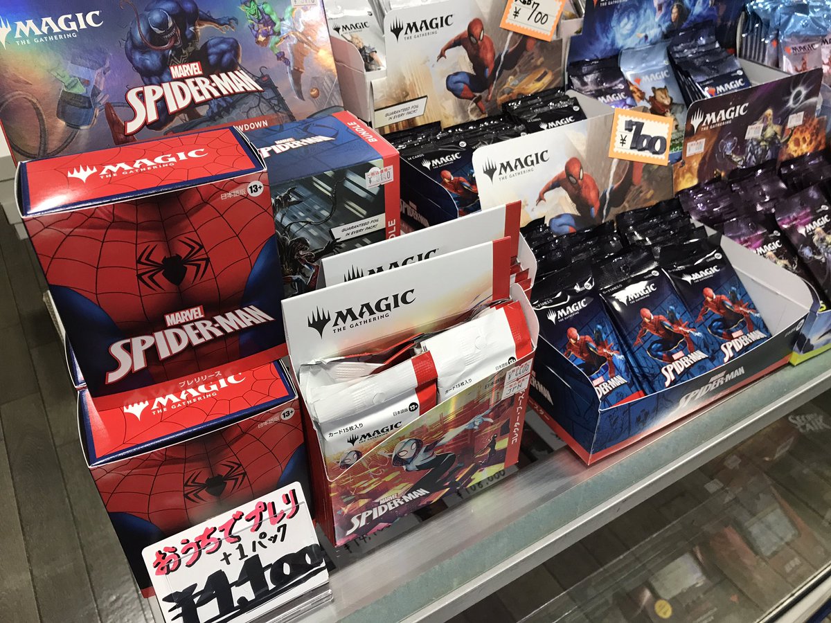 ※ジョニー 購入者が決まっております 楽天市場】【ADIDAS】 アディダス TOKYO W トーキョー W JR2080