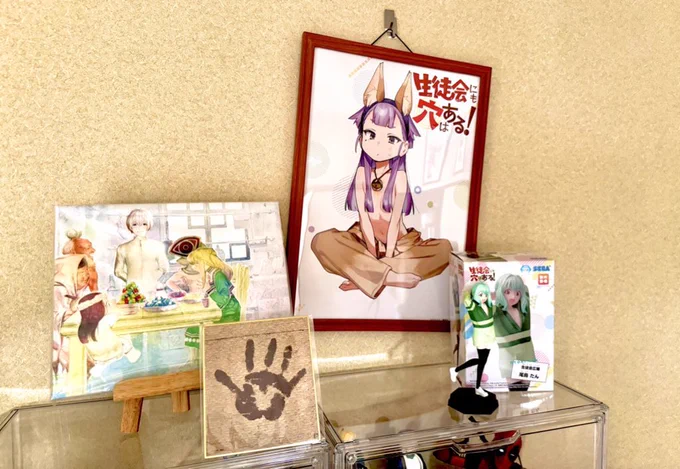 @shonenmagazine1 
わーい
ケモ耳稲穂のポスター届いた〜!
めっちゃでかーい!
たんのフィギュアと並べておこう…
#生徒会にも穴はある #生穴る 