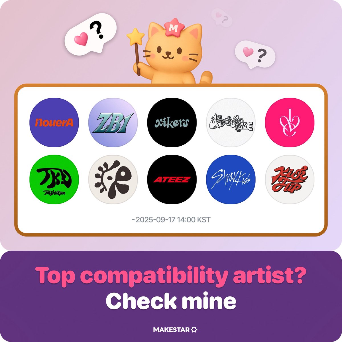 MAKESTAR_GLOBAL's tweet image. 🤔Which artist did fans check compatibility with most?

Check mine🔥
🔗 bit.ly/42rBwWm

#makestar #compatibility #mybias