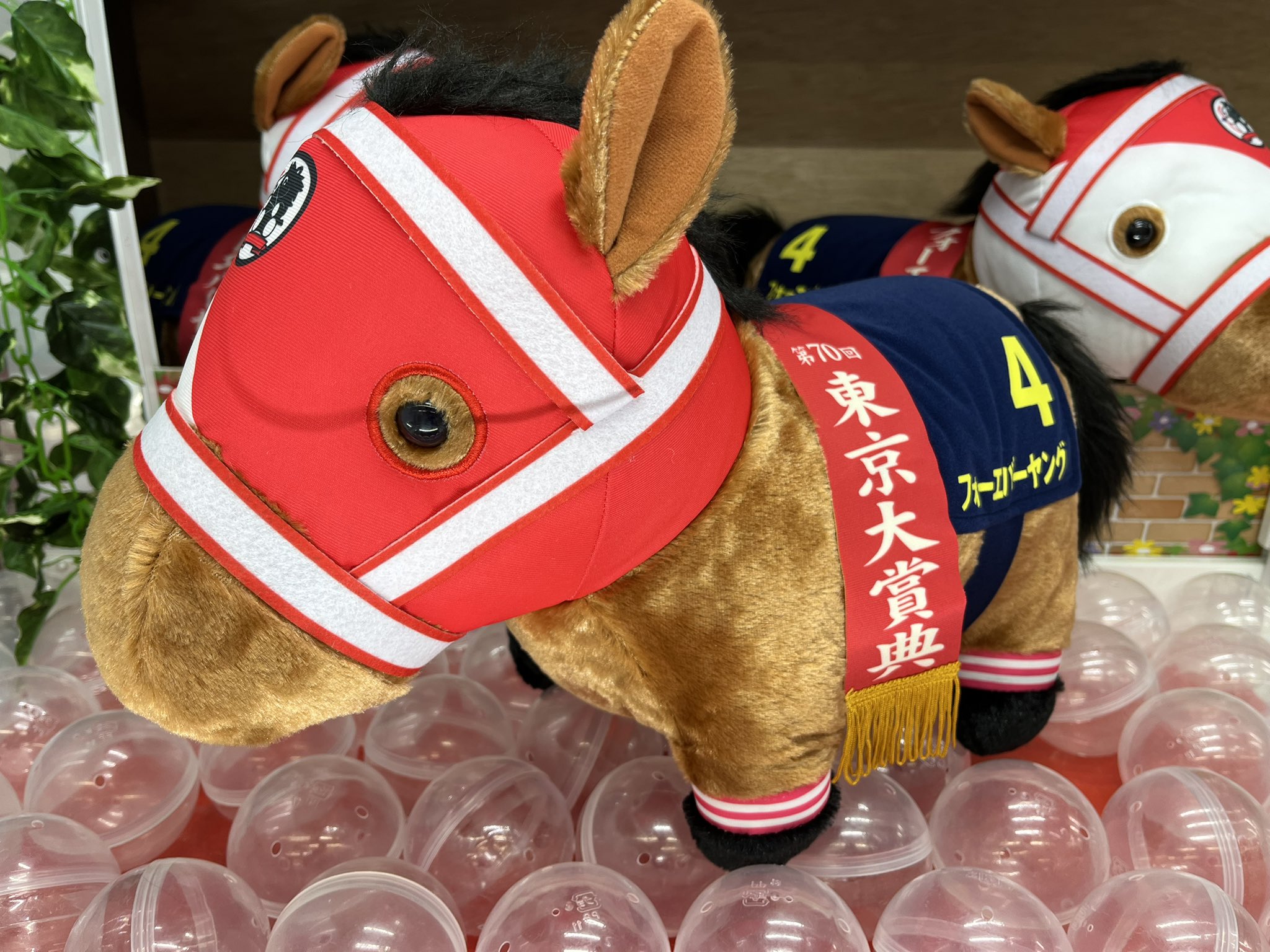 クロネコ超レアBIGぬいぐるみ(旧キャラクター) クロネコ超レアBIG